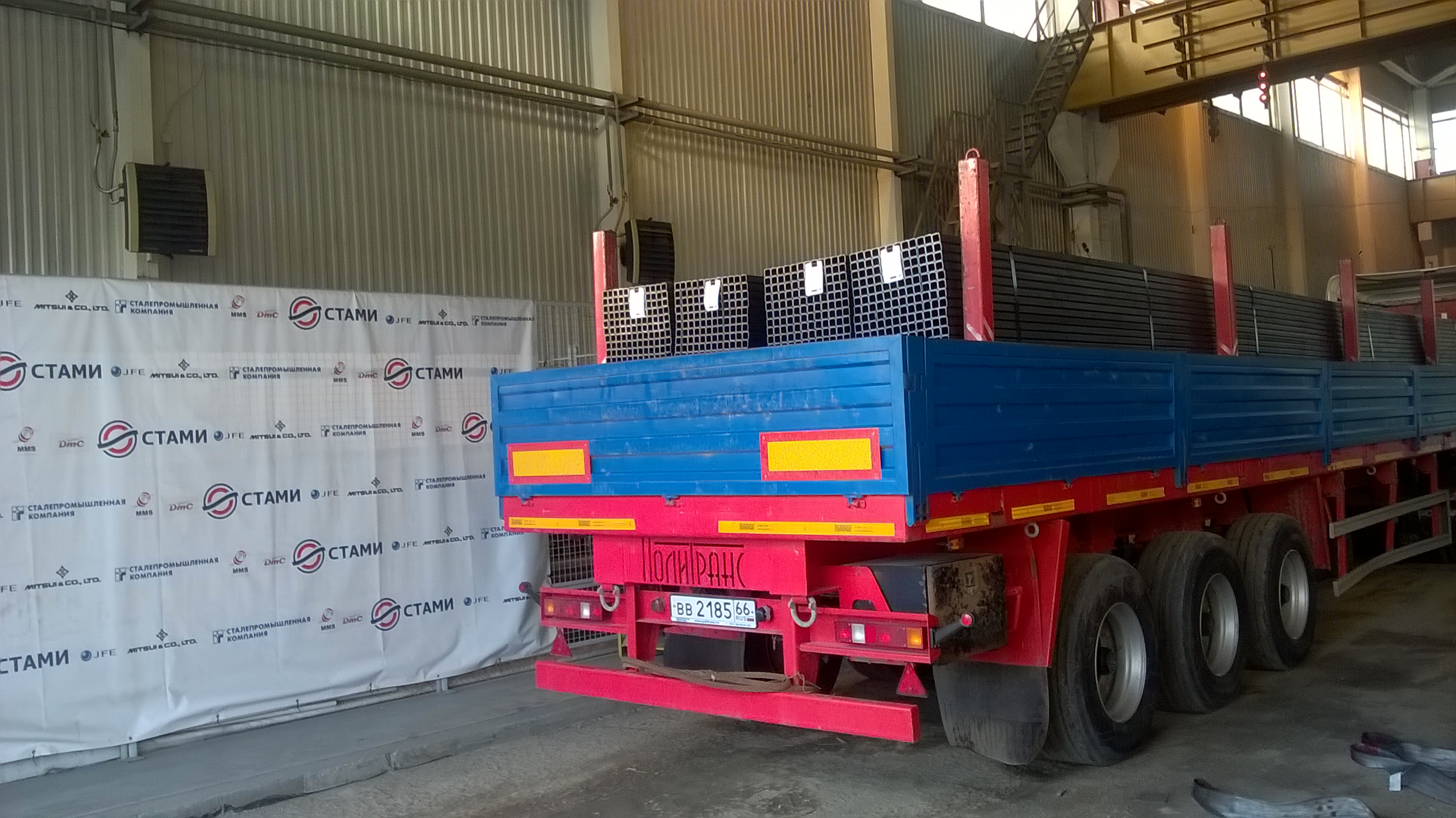 Отгрузка трубы профильной 40х40х2 , 6м ст 3